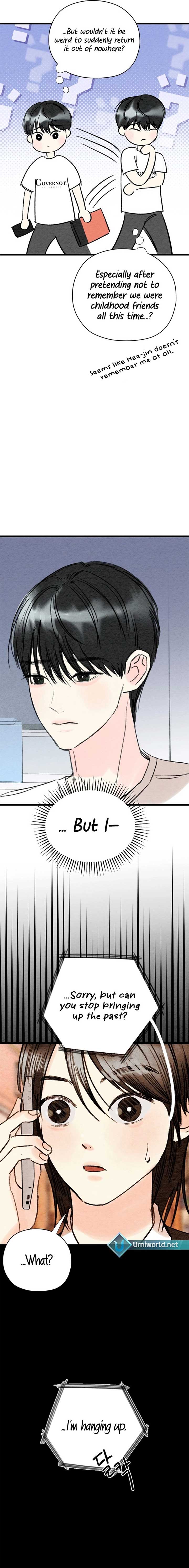 Our gap Chapter 7 - Page 17