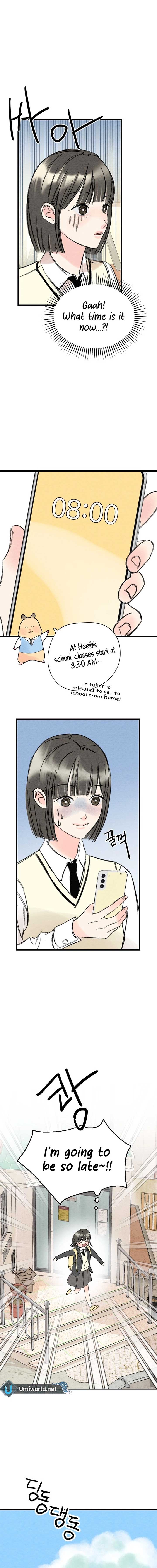 Our gap Chapter 7 - Page 4