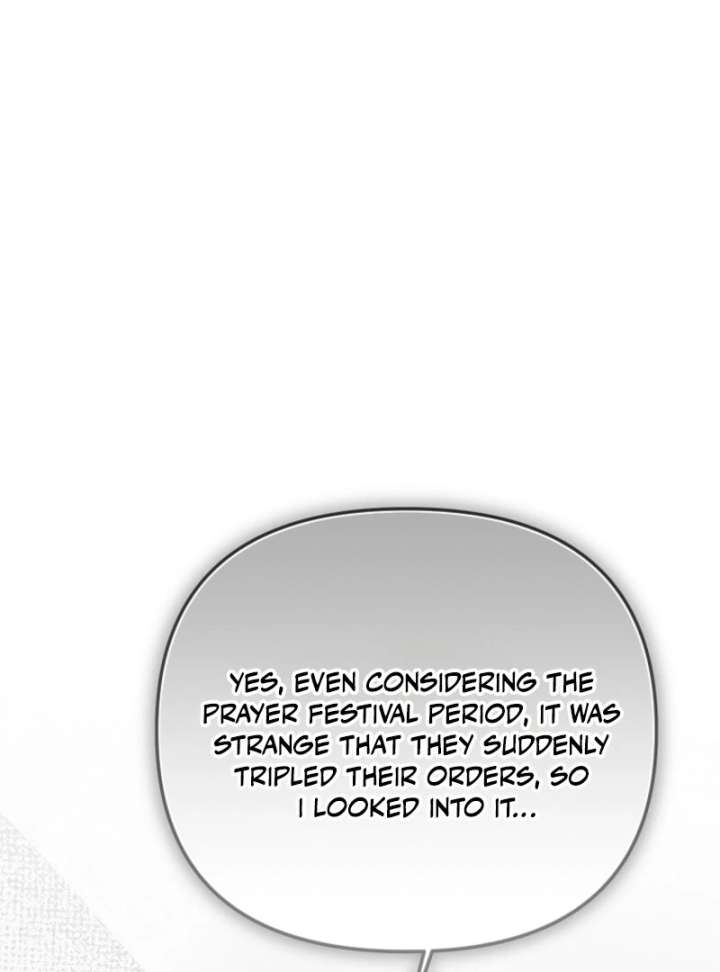 Materialistic Princess Chapter 102 - Page 106