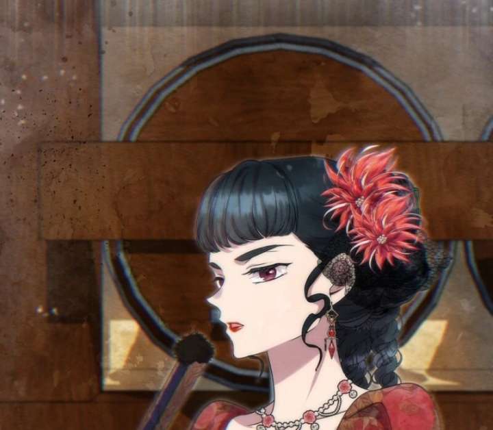 Materialistic Princess Chapter 102 - Page 109