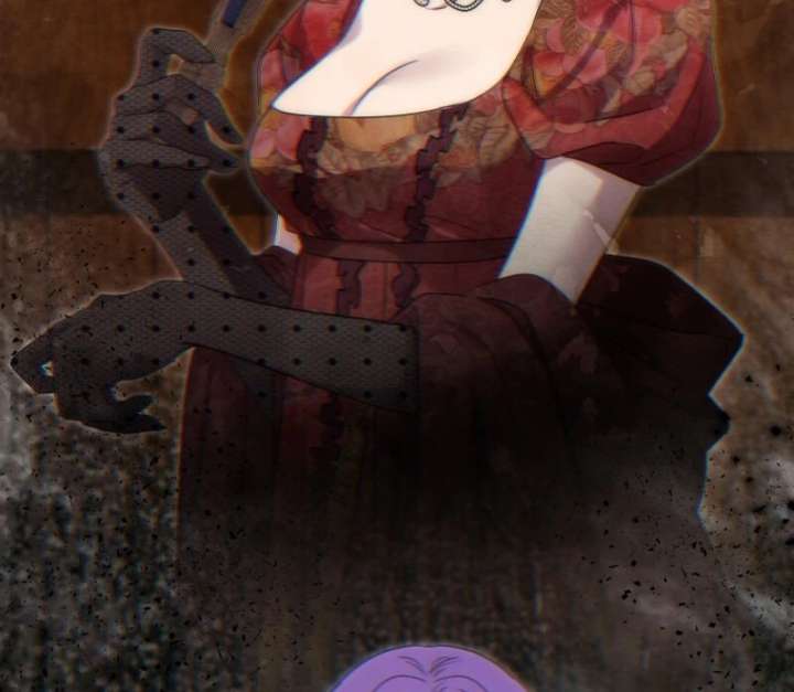 Materialistic Princess Chapter 102 - Page 110