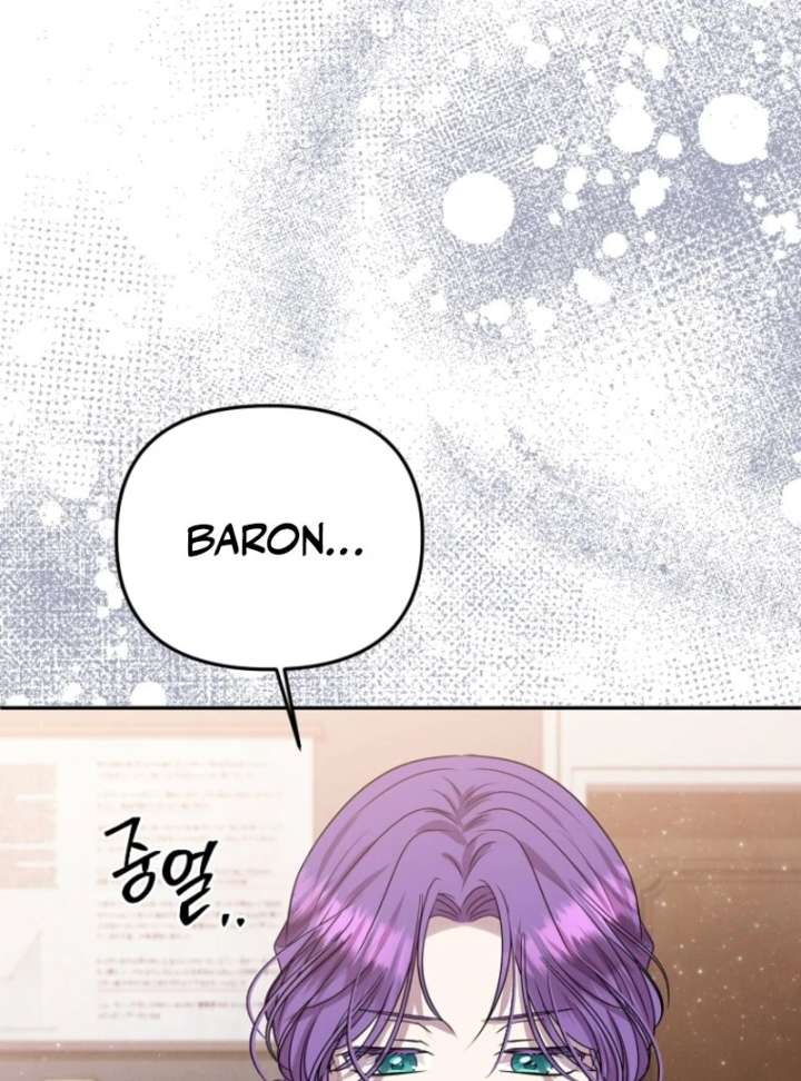 Materialistic Princess Chapter 102 - Page 112