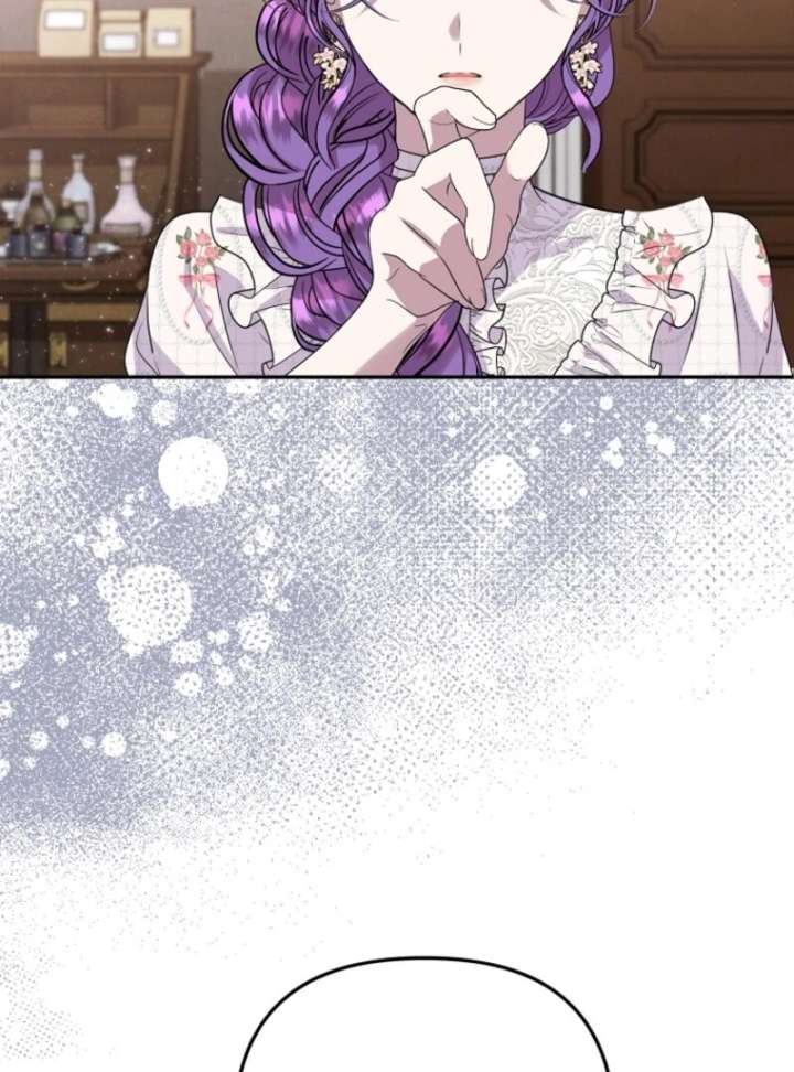 Materialistic Princess Chapter 102 - Page 113