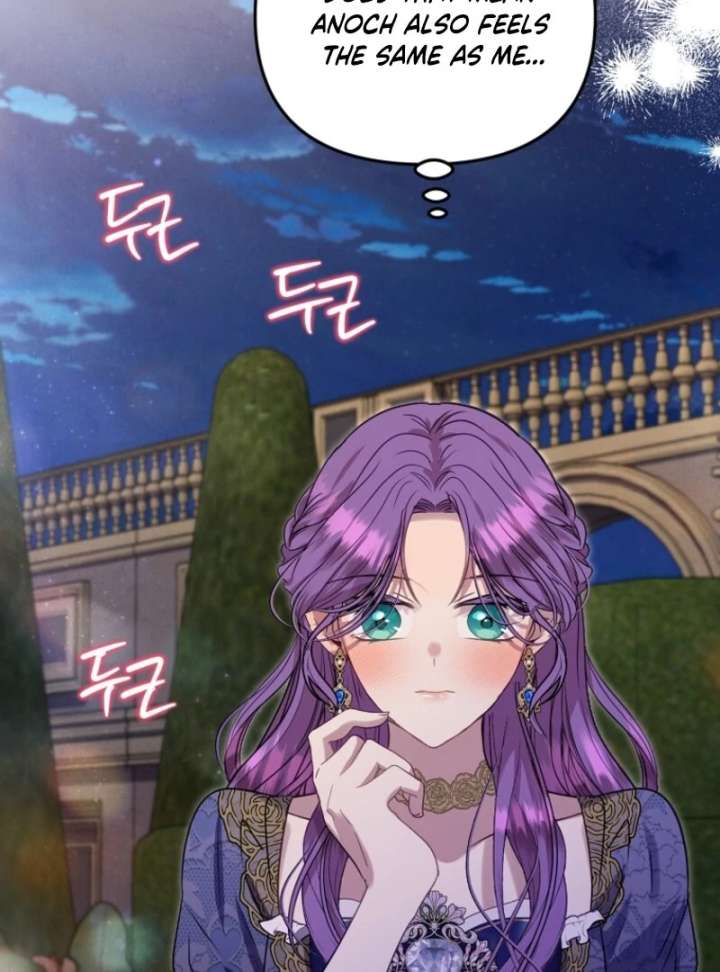 Materialistic Princess Chapter 102 - Page 24