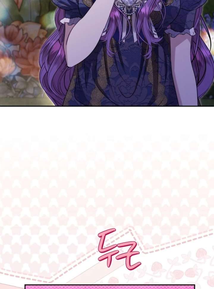 Materialistic Princess Chapter 102 - Page 25