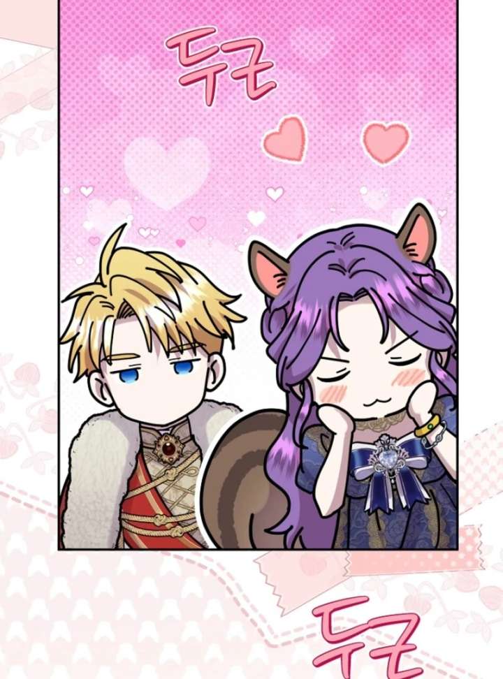 Materialistic Princess Chapter 102 - Page 26