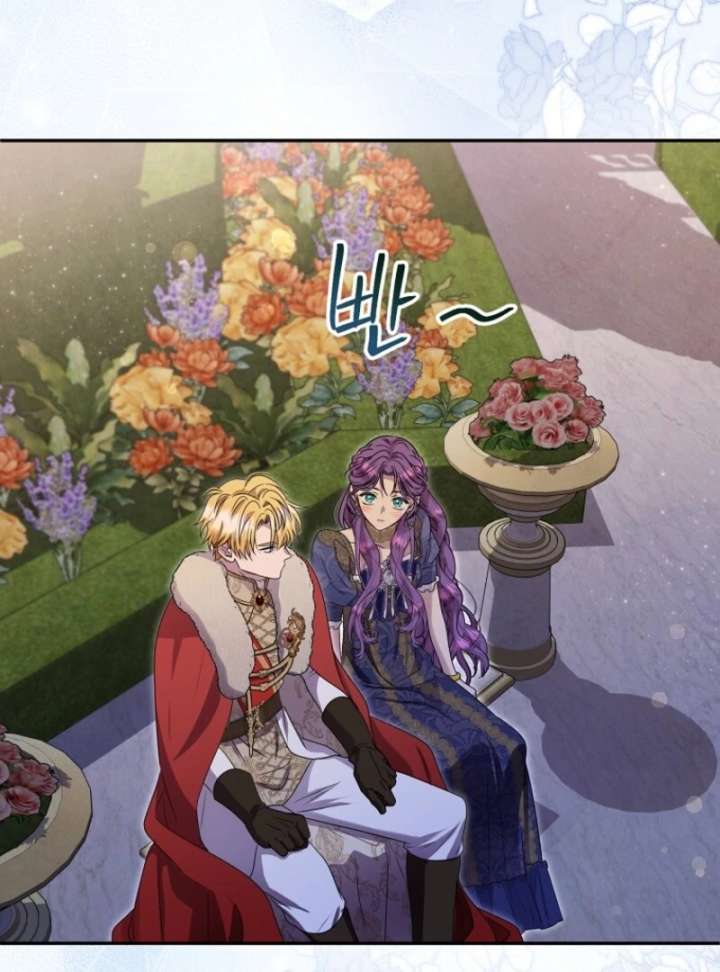 Materialistic Princess Chapter 102 - Page 4