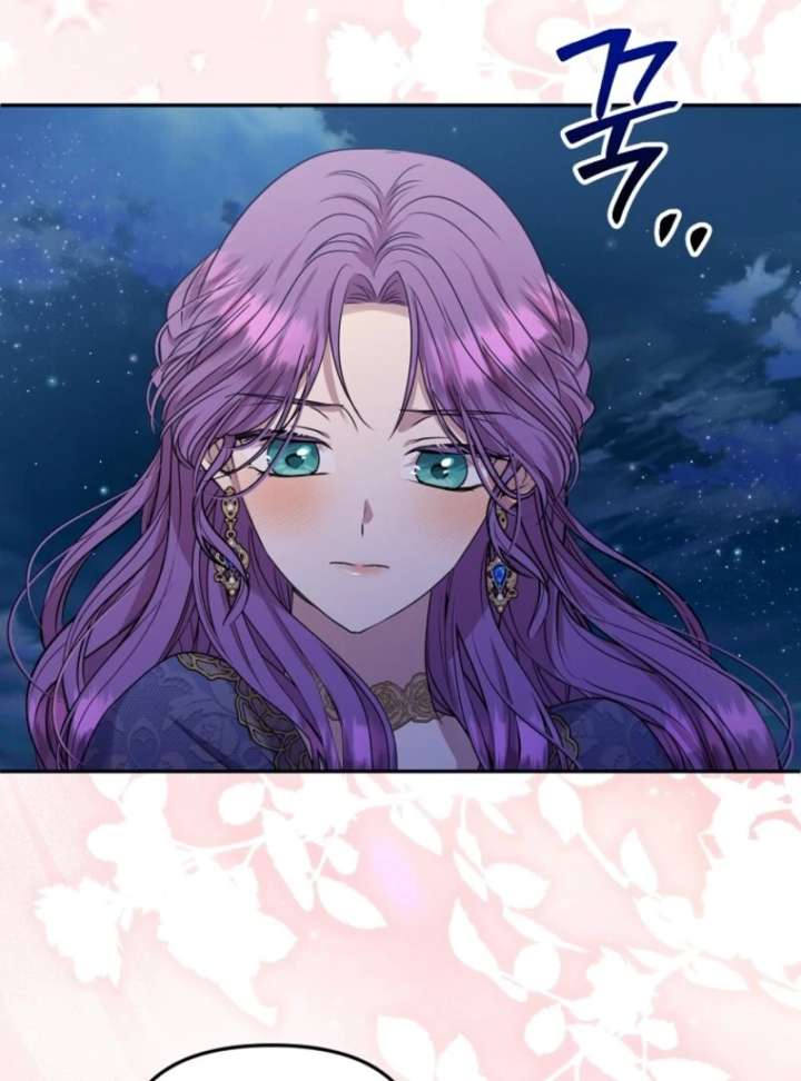 Materialistic Princess Chapter 102 - Page 40