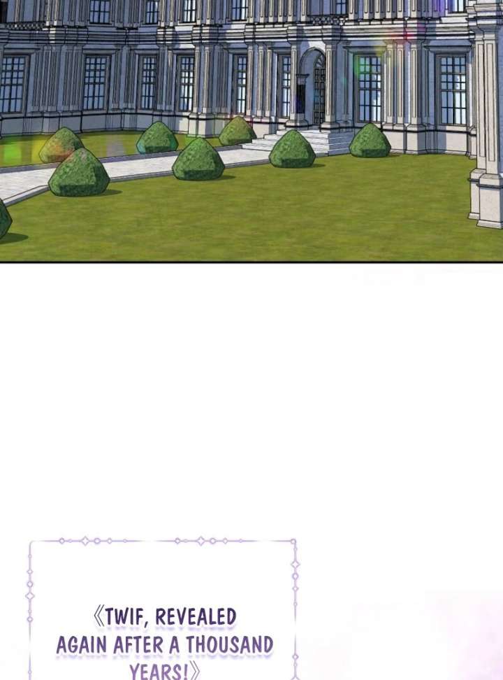 Materialistic Princess Chapter 102 - Page 50