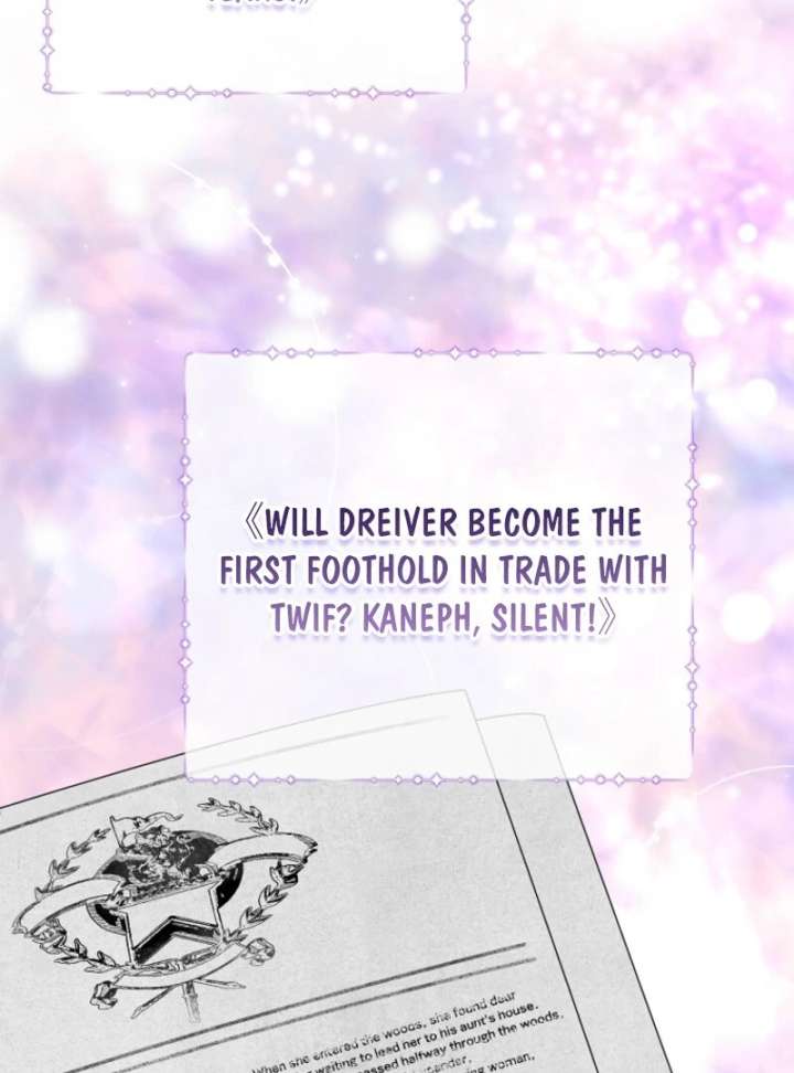 Materialistic Princess Chapter 102 - Page 51