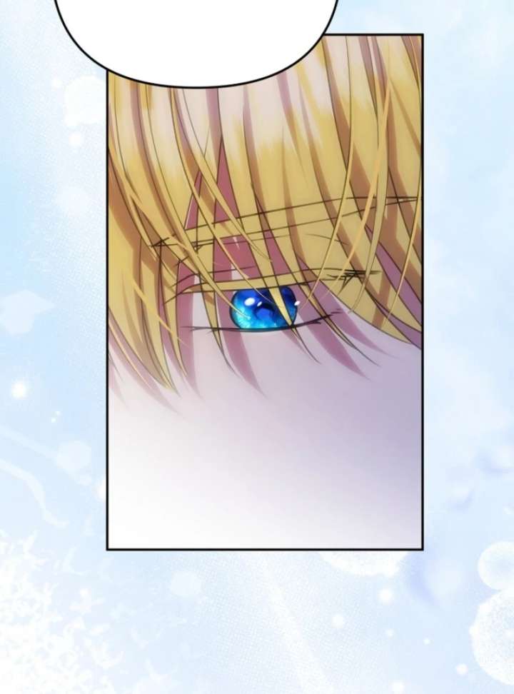 Materialistic Princess Chapter 102 - Page 7