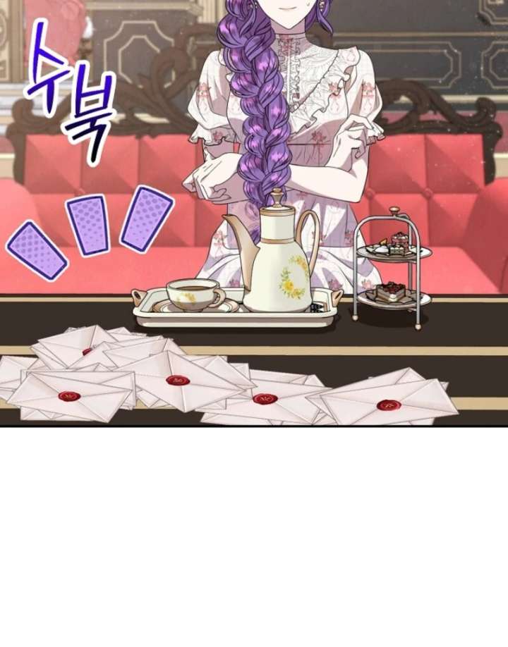 Materialistic Princess Chapter 102 - Page 70