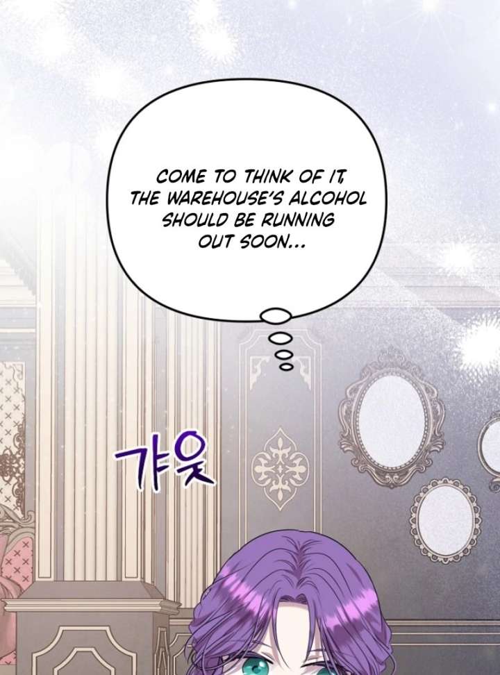 Materialistic Princess Chapter 102 - Page 74