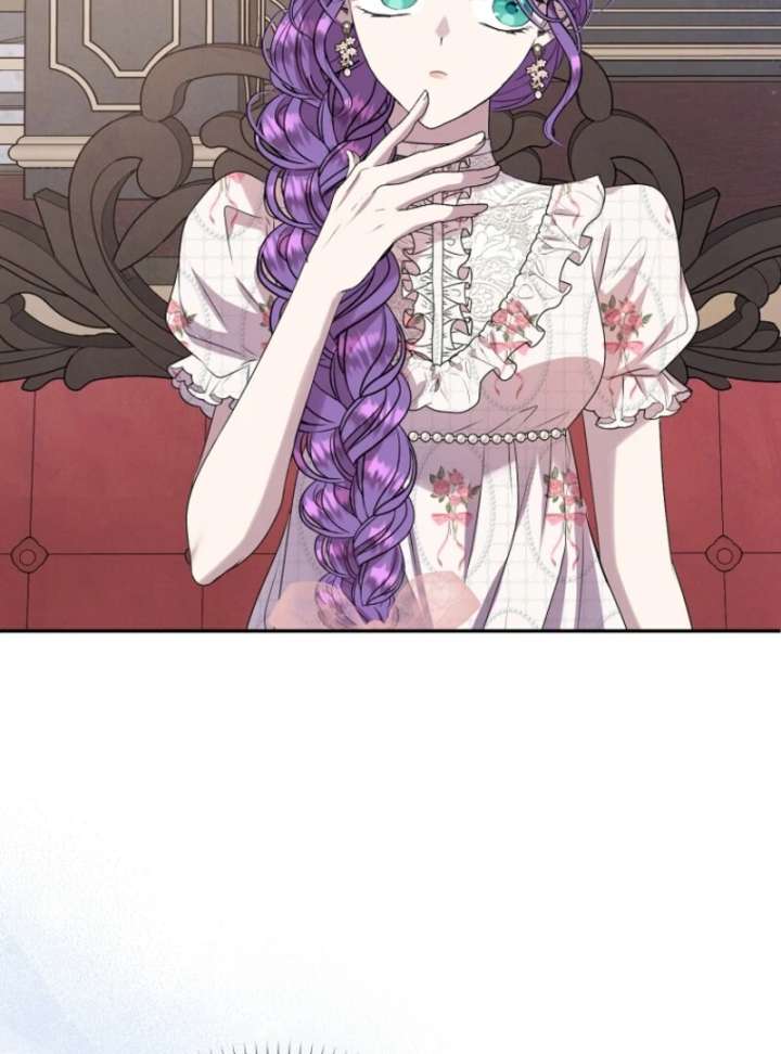 Materialistic Princess Chapter 102 - Page 75