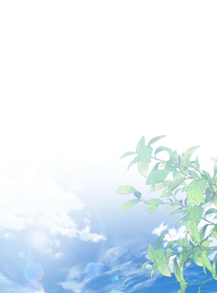 Materialistic Princess Chapter 102 - Page 78