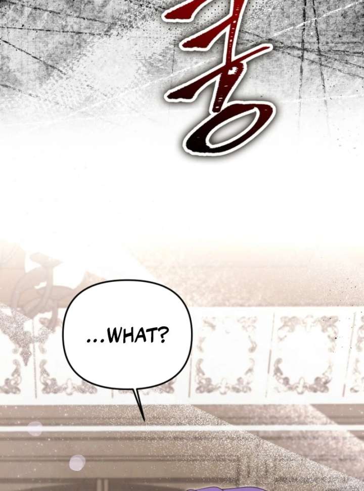 Materialistic Princess Chapter 102 - Page 93