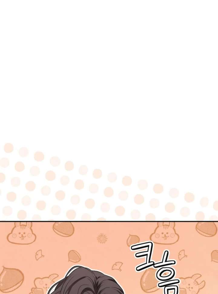 Materialistic Princess Chapter 103 - Page 100