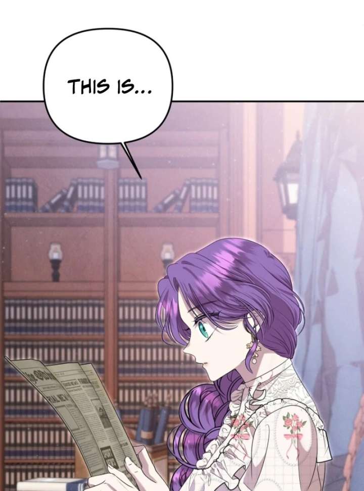 Materialistic Princess Chapter 103 - Page 106