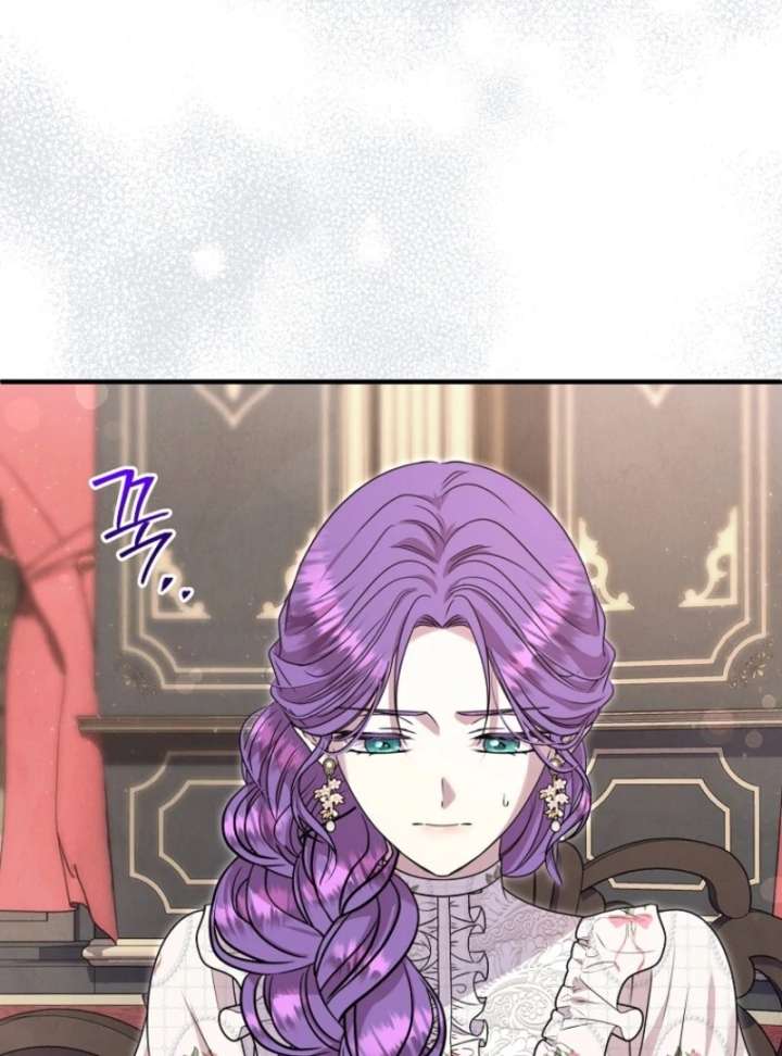 Materialistic Princess Chapter 103 - Page 12
