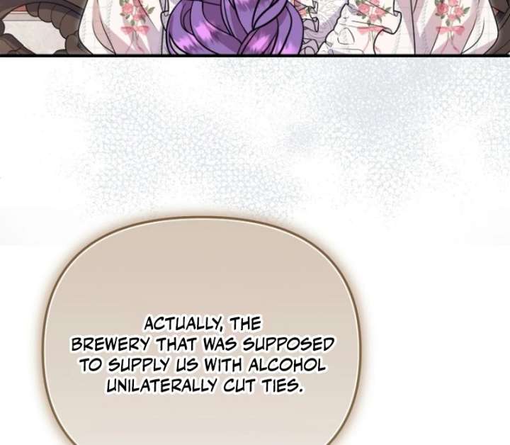 Materialistic Princess Chapter 103 - Page 13