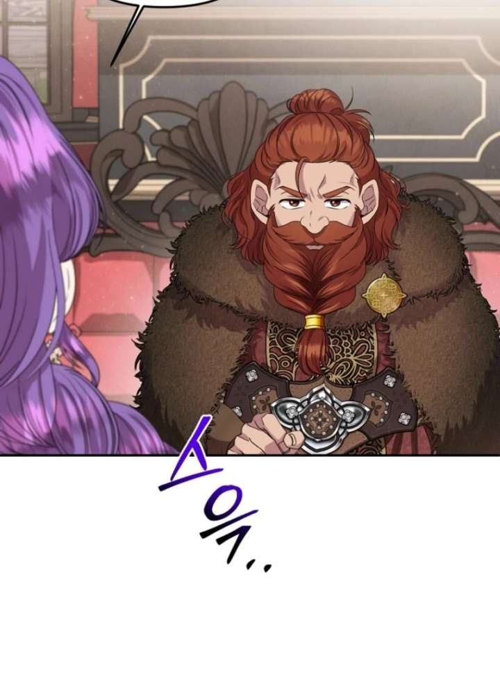 Materialistic Princess Chapter 103 - Page 25