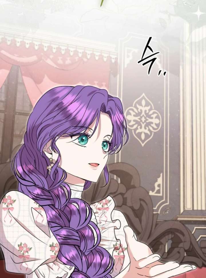 Materialistic Princess Chapter 103 - Page 39