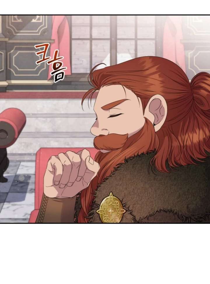 Materialistic Princess Chapter 103 - Page 4