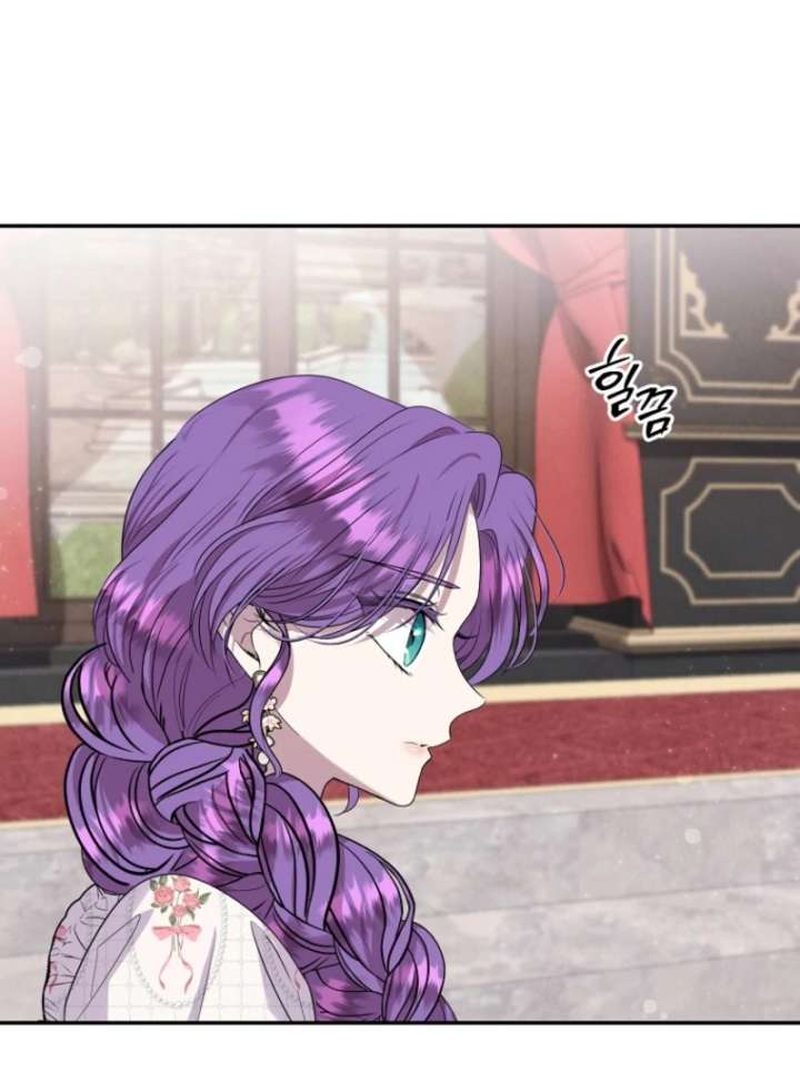 Materialistic Princess Chapter 103 - Page 5