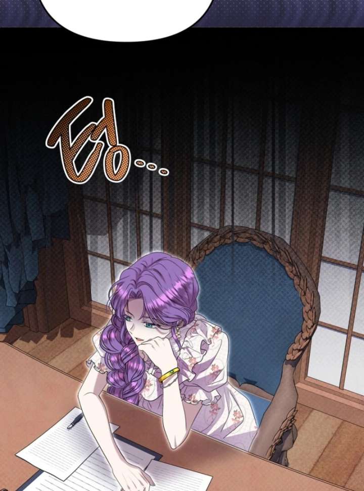 Materialistic Princess Chapter 103 - Page 73