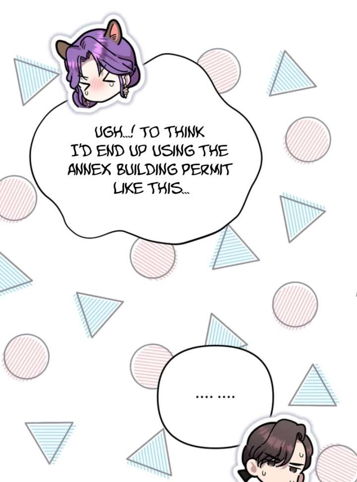 Materialistic Princess Chapter 103 - Page 75