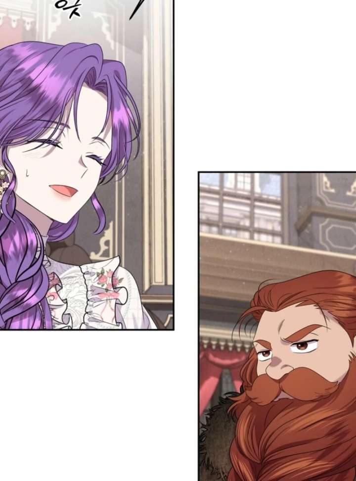 Materialistic Princess Chapter 103 - Page 8