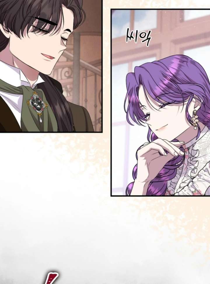 Materialistic Princess Chapter 103 - Page 93