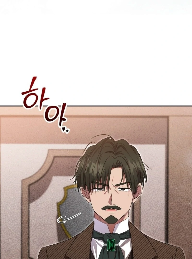 Materialistic Princess Chapter 104 - Page 10