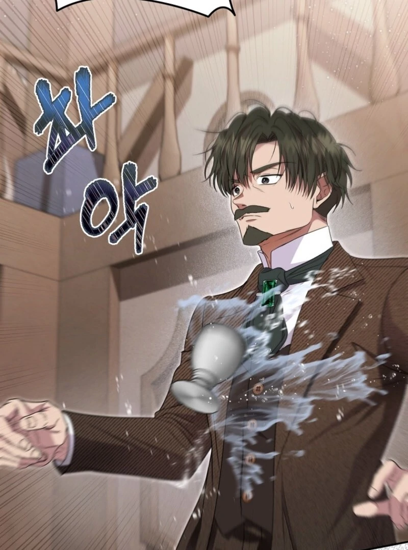 Materialistic Princess Chapter 104 - Page 16