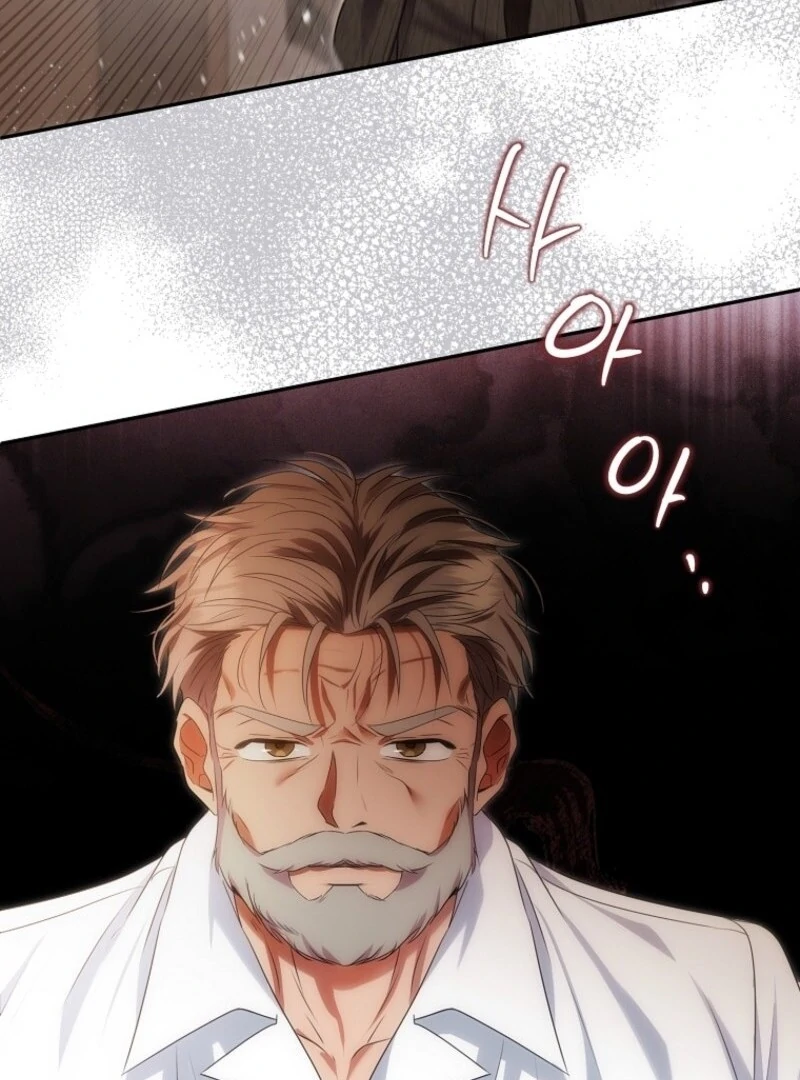 Materialistic Princess Chapter 104 - Page 17