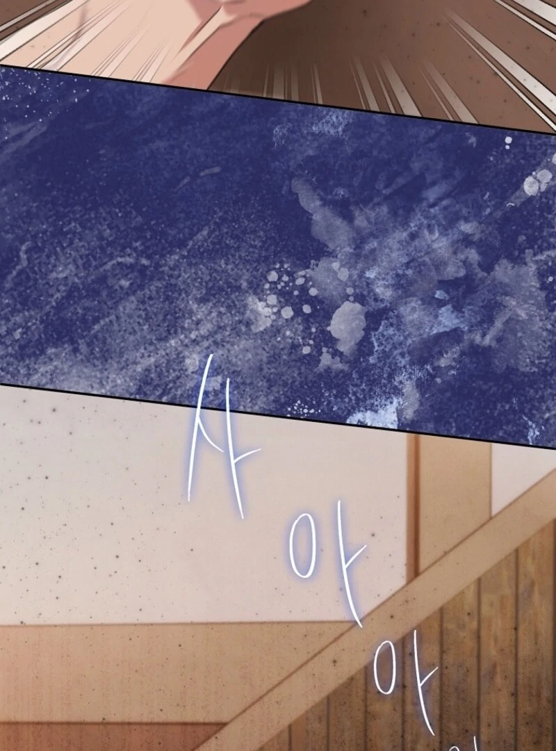 Materialistic Princess Chapter 104 - Page 32