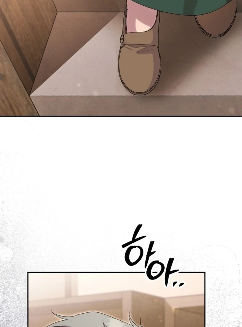 Materialistic Princess Chapter 104 - Page 63