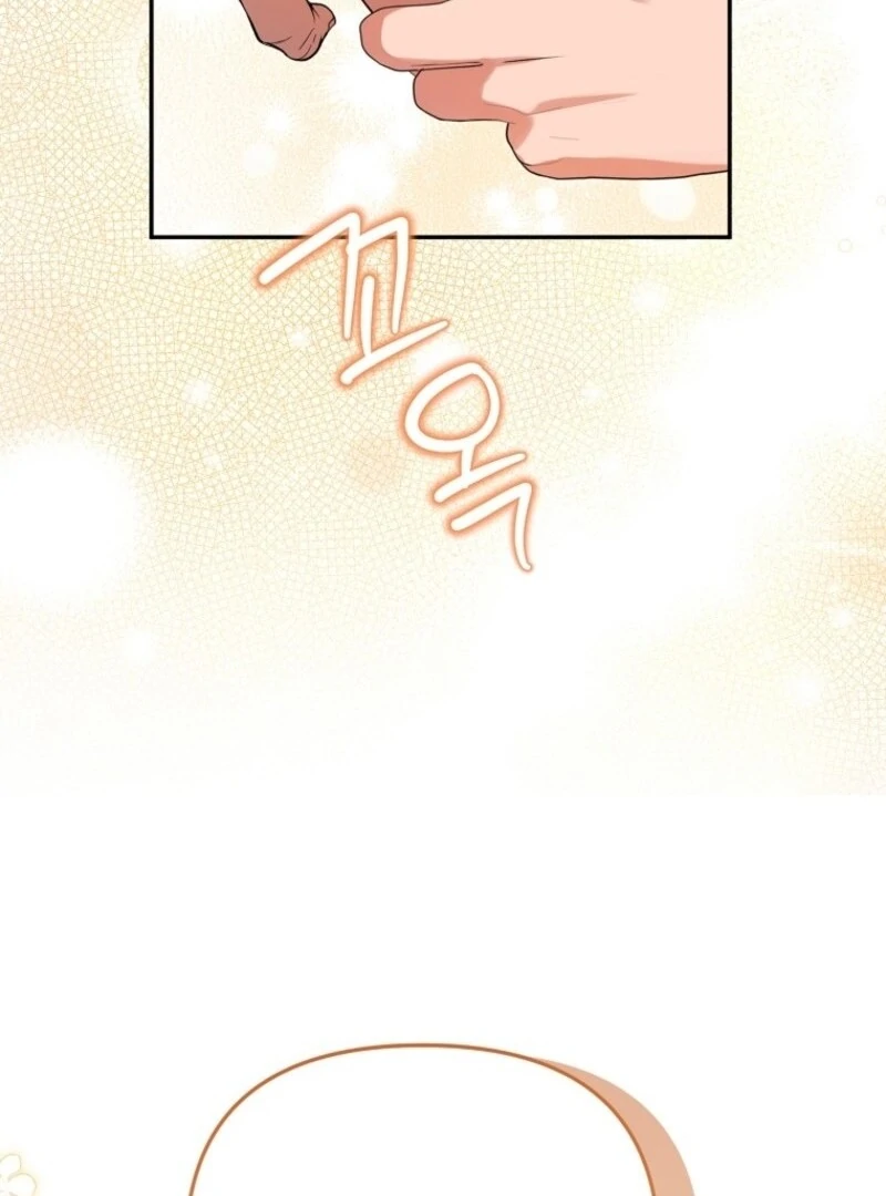 Materialistic Princess Chapter 104 - Page 70