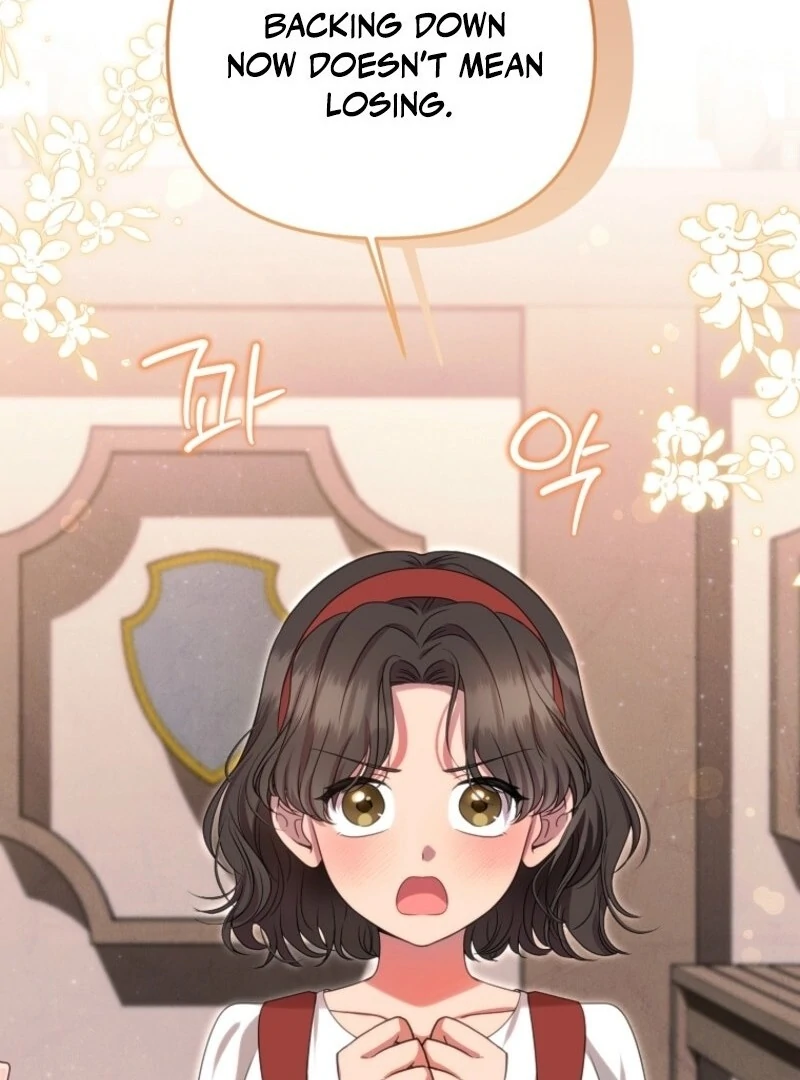 Materialistic Princess Chapter 104 - Page 71