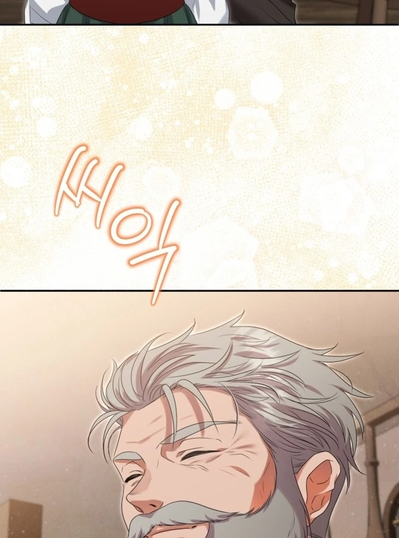 Materialistic Princess Chapter 104 - Page 86