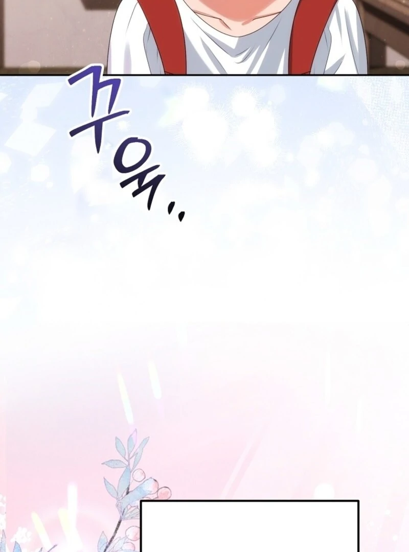 Materialistic Princess Chapter 104 - Page 90