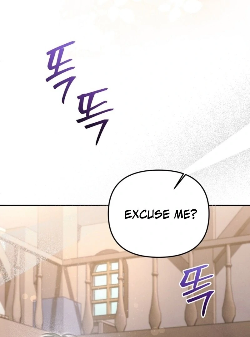 Materialistic Princess Chapter 104 - Page 98