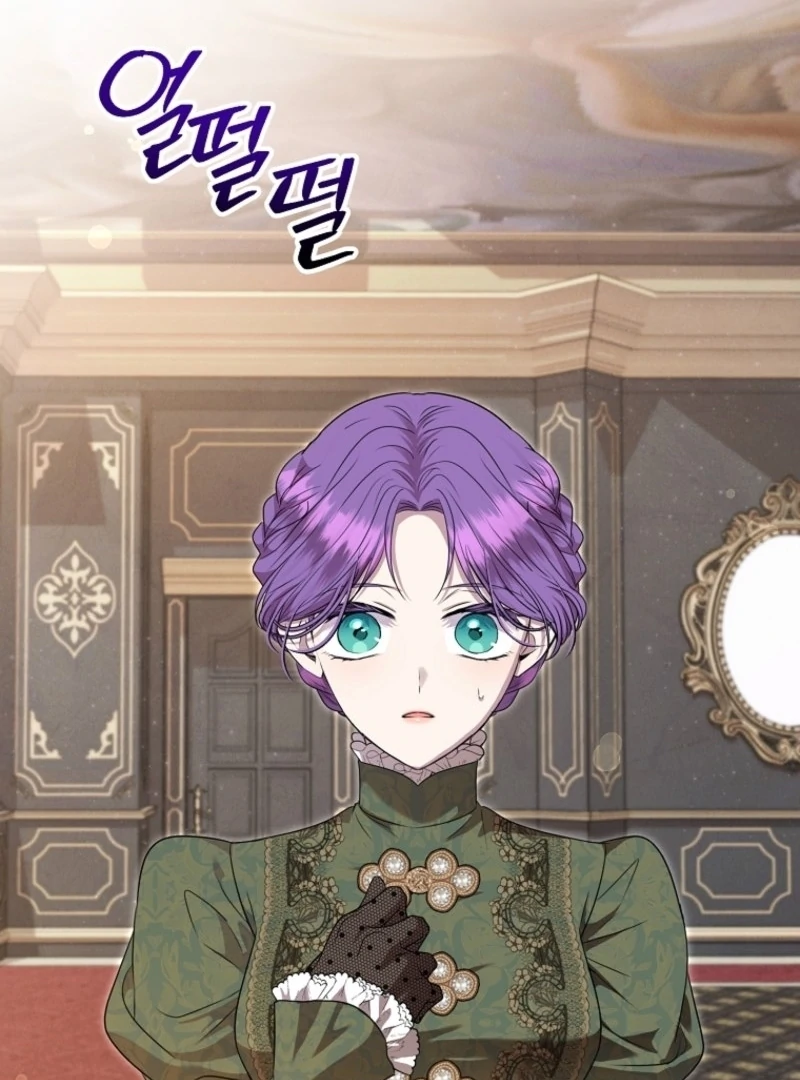 Materialistic Princess Chapter 105 - Page 114