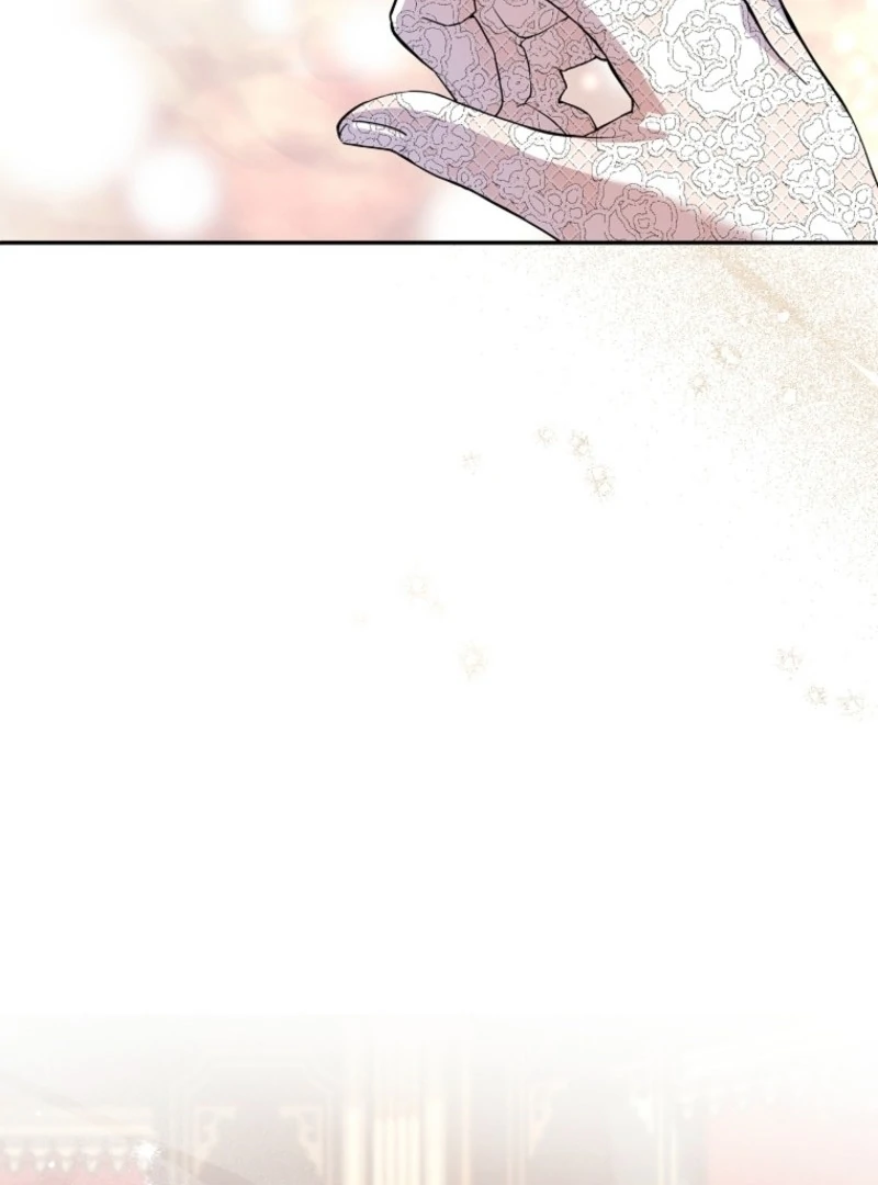 Materialistic Princess Chapter 105 - Page 124