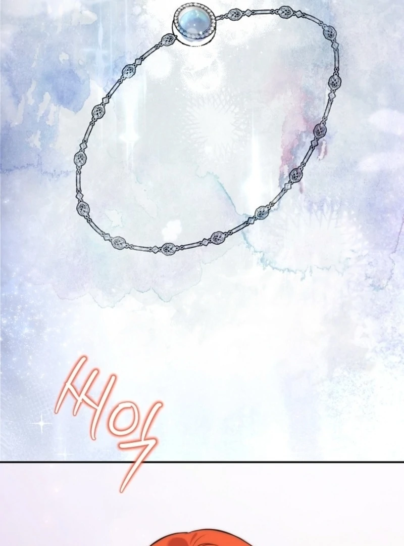 Materialistic Princess Chapter 105 - Page 127