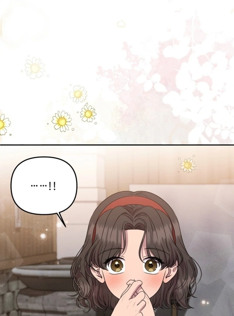 Materialistic Princess Chapter 105 - Page 23