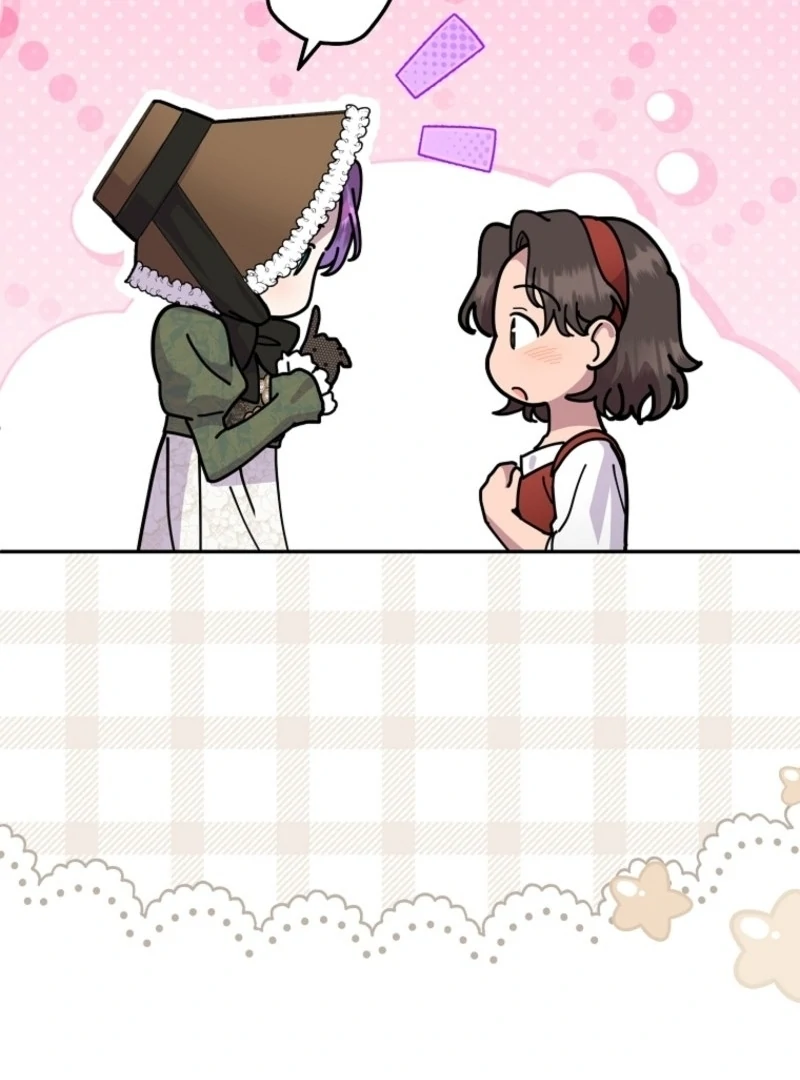 Materialistic Princess Chapter 105 - Page 32