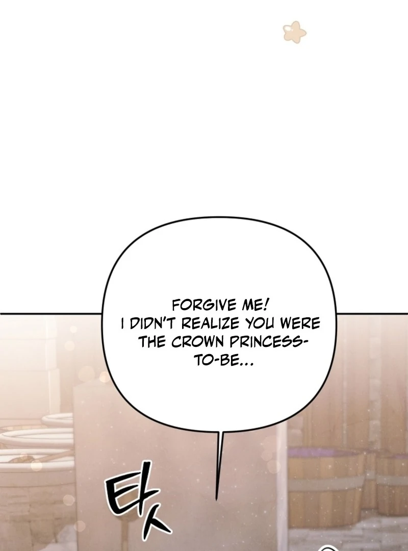 Materialistic Princess Chapter 105 - Page 33