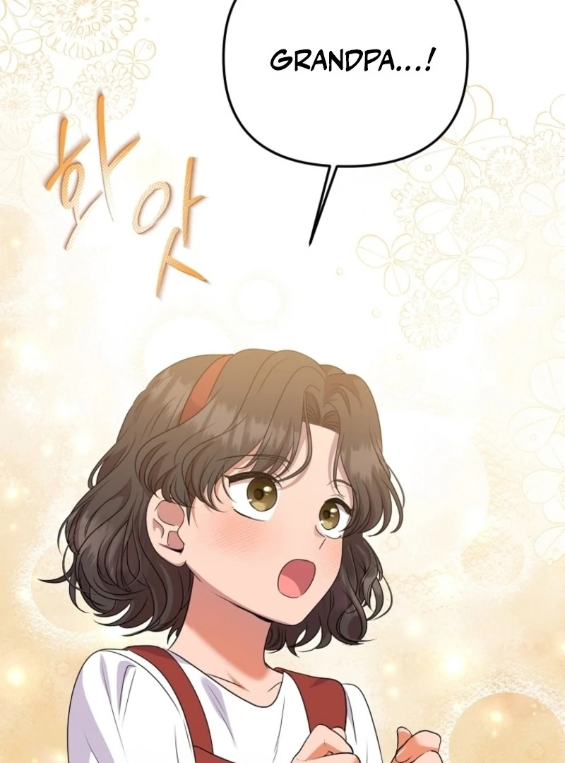 Materialistic Princess Chapter 105 - Page 79