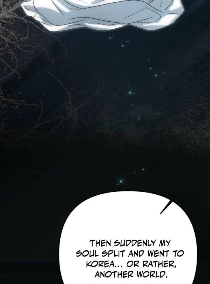 Materialistic Princess Chapter 106 - Page 107